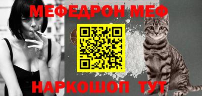 гашик Обь