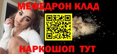гашик Обь