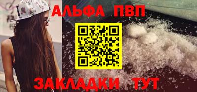 гидропоника Нягань