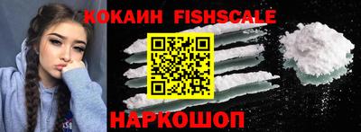 гидропоника Нягань