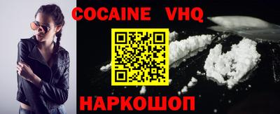 гидропоника Нягань