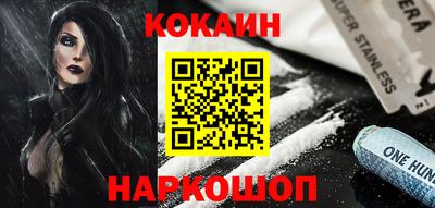 гидропоника Нягань