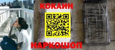 гашик Обь