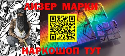 мефедрон мука Обнинск