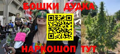 гидропоника Нягань