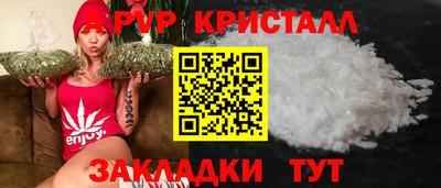 гидропоника Нягань