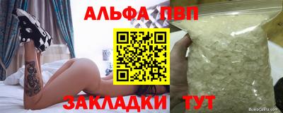 гидропоника Нягань