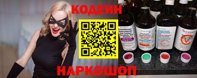 гидропоника Нягань