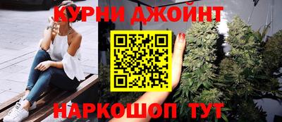 гидропоника Нягань