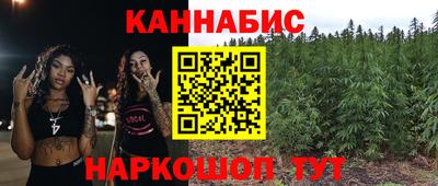 гашик Обь