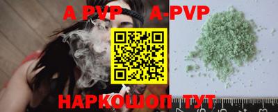 гидропоника Нягань