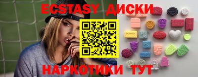 гидропоника Нягань