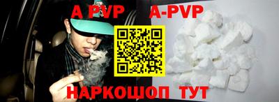 гидропоника Нягань