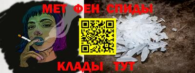 гидропоника Нягань