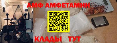 гидропоника Нягань