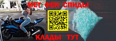 гидропоника Нягань