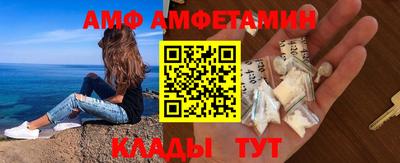 мефедрон мука Обнинск