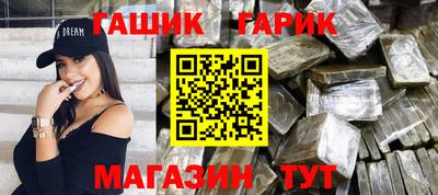 мефедрон мука Обнинск