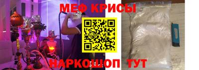 гашик Обь